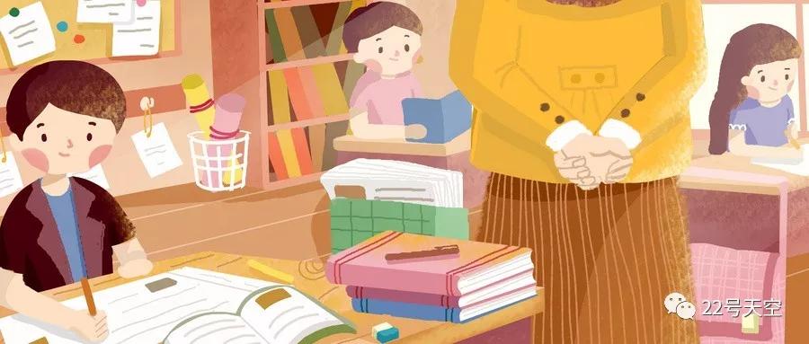 如何提高听课评课的有效性和效率,什么样的课为有深度的一堂课