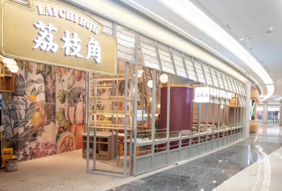 锡山八佰伴值得打卡的餐厅,无锡锡山八佰伴里面有什么吃的