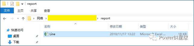 powerbi报表服务器权限管理,powerbi报表服务器上传excel