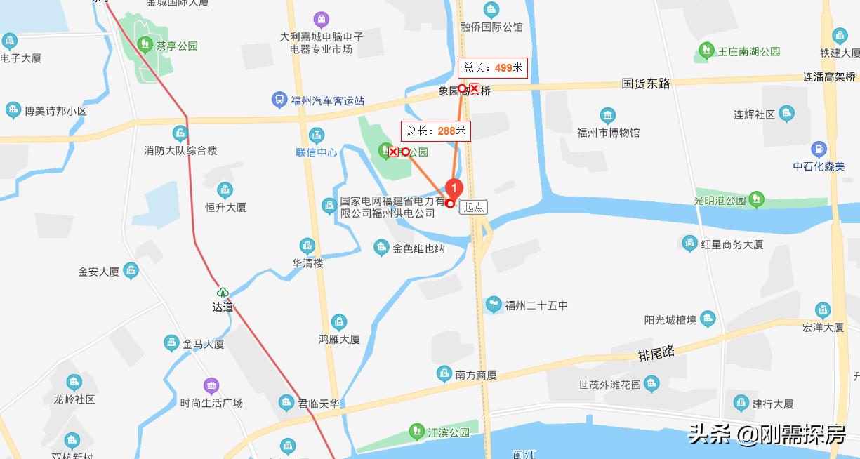 福州特艺城房源出售信息,福州特艺城天骄怎么样