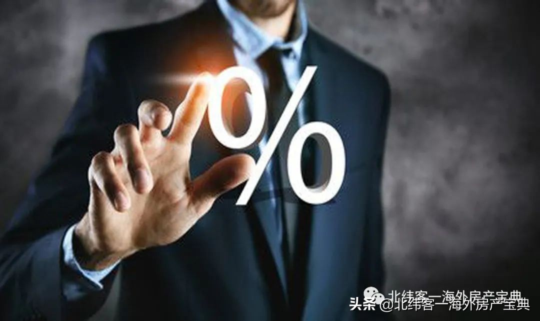 日本房产购买有哪些税,投资日本房产条件要求是什么