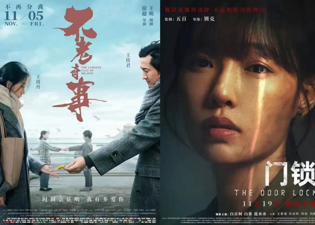 单身的白百何,许久不见的白百何