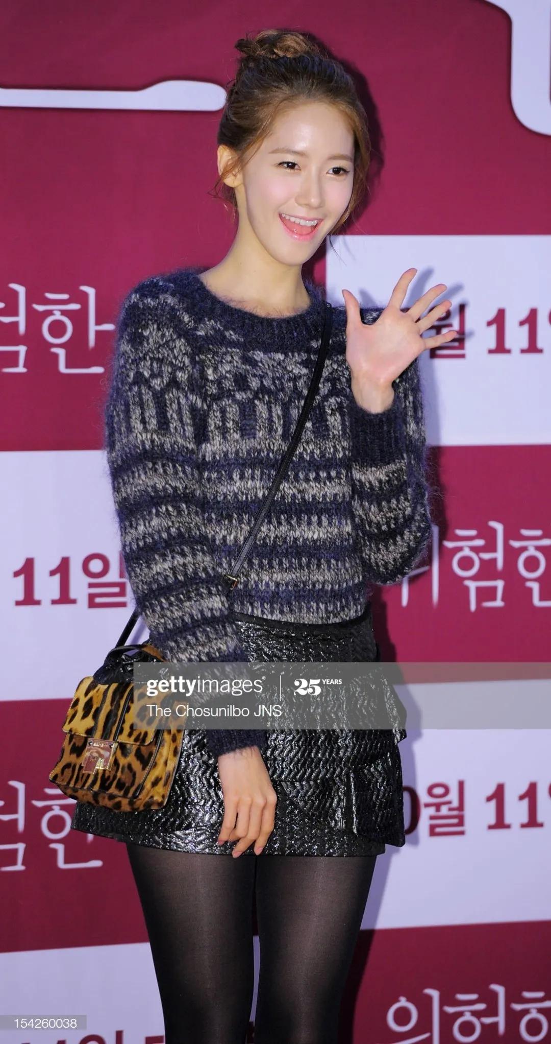 少女时代林允儿竖屏,少女时代林允儿事件