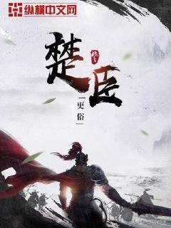 要推书荒吗,闹书荒怎么办