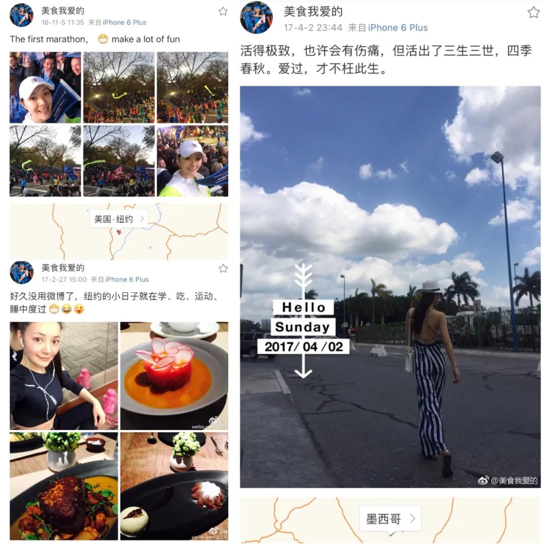 嫁给富豪的柜姐,嫁给富豪的柜员空姐