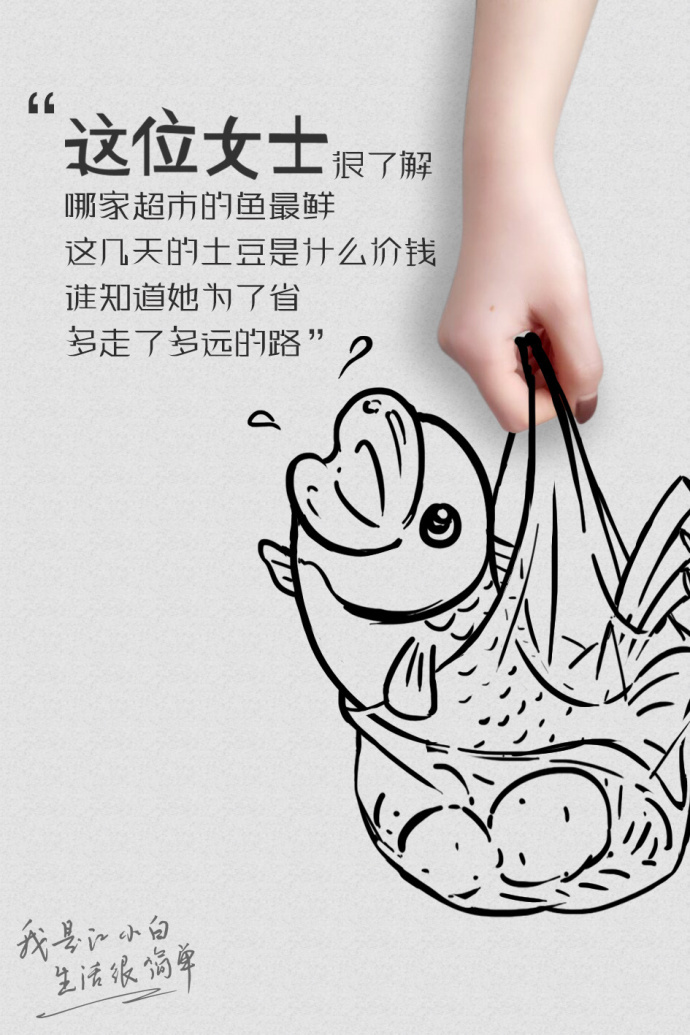 江小白深夜的酒文案短句干净治愈,10句触动人心的江小白经典文案