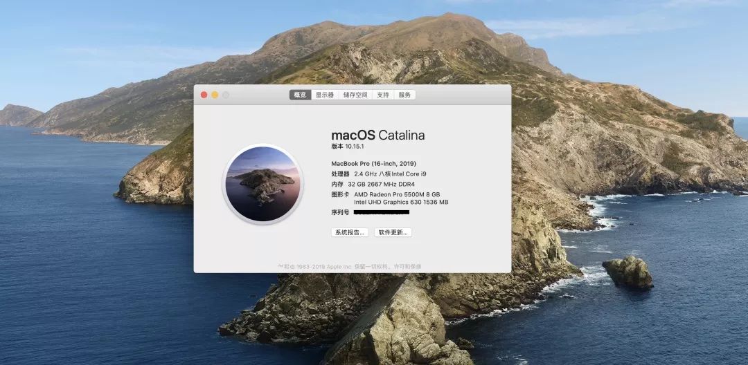 macbookpro三千左右的,macbookpro16寸选i7还是i9