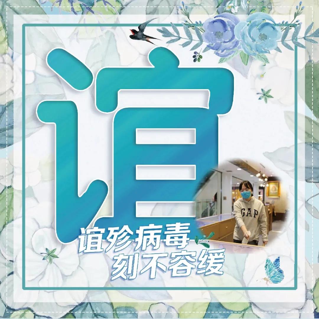 实拍！营业第1天，我们替你转了宜家、大悦城、天河城、万象城