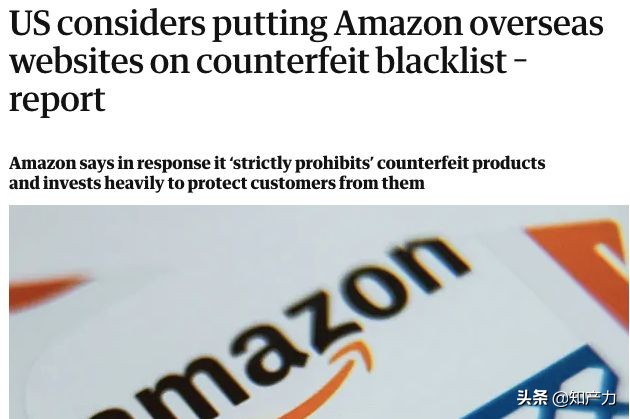 亚马逊自营有假冒商品吗,亚马逊假冒品牌