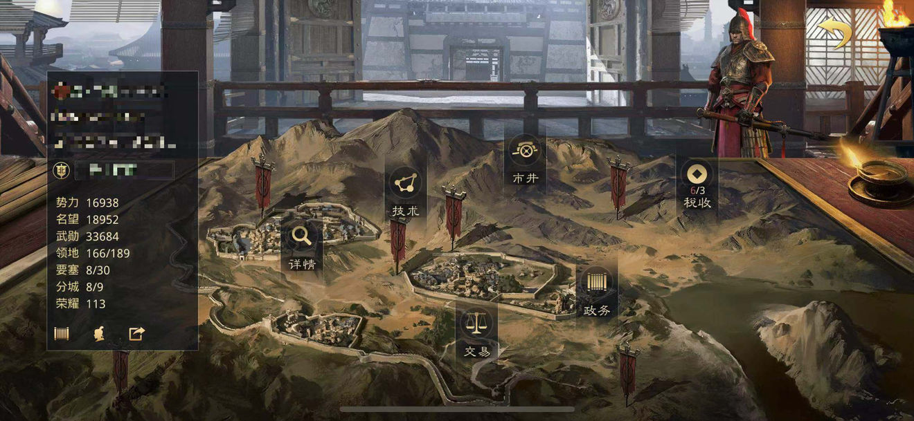 网易率土之滨官方爆率,率土之滨网易一年收益