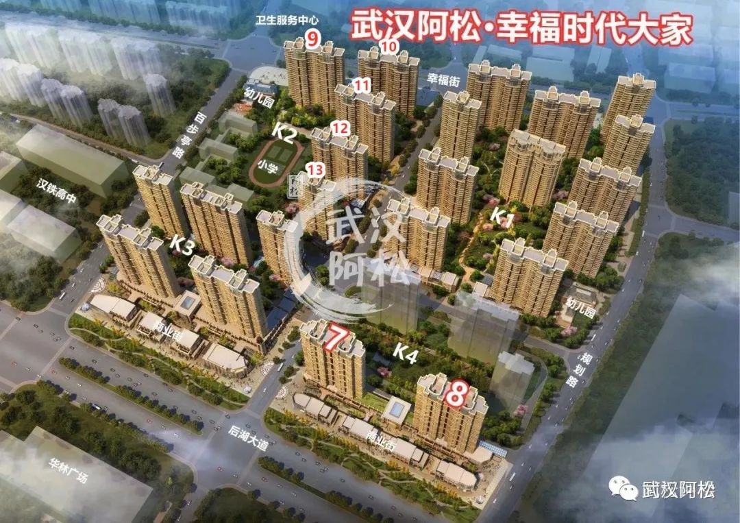 三环内现房能买吗,三环线内买二手还是新房