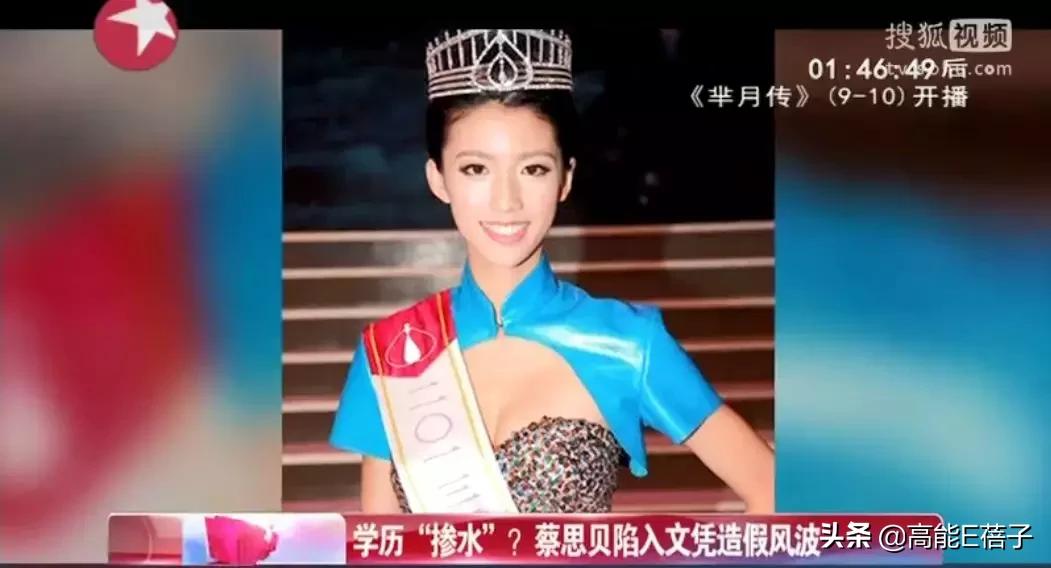 逐梦学术圈教学,逐梦学术圈的lady