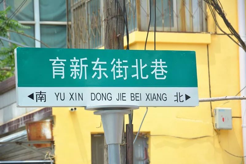 建议收藏！在聊城生活，必须知道的38条小指南~