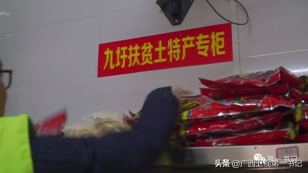 旱藕是啥“藕”?这里的人靠种它脱了贫