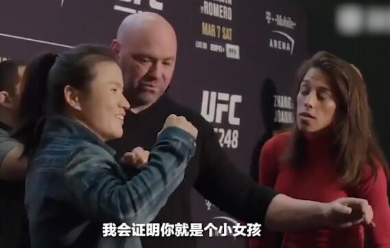 张伟丽为什么赢一次就冠军了,张伟丽为什么这么快能打冠军