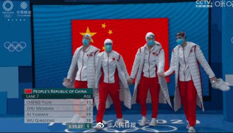 景德镇程玉洁3枚金牌,程玉洁全国冠军