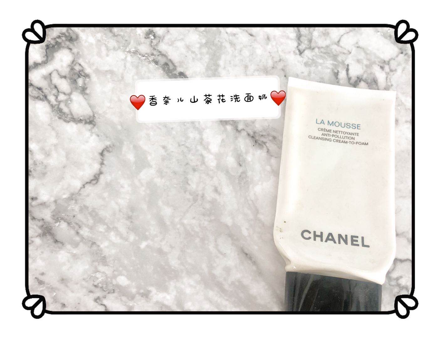 超级好用的大牌洗面奶推荐,大瓶好用的洗面奶推荐