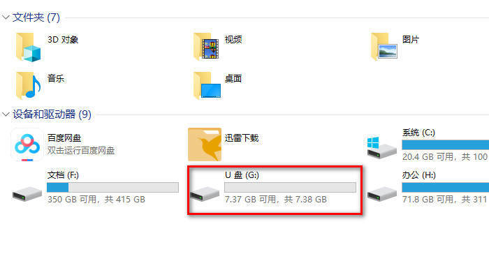 南卡骨传导耳机runnerpro测评,南卡骨传导耳机runnerpro与pro2