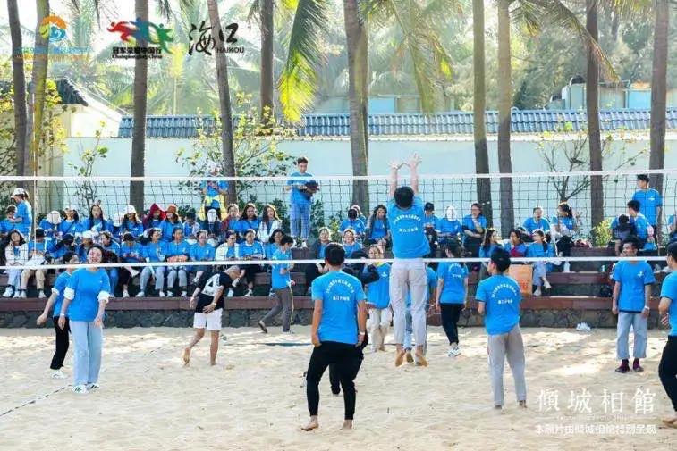 海南嘉年华游玩攻略,海南沙滩运动嘉年华攻略