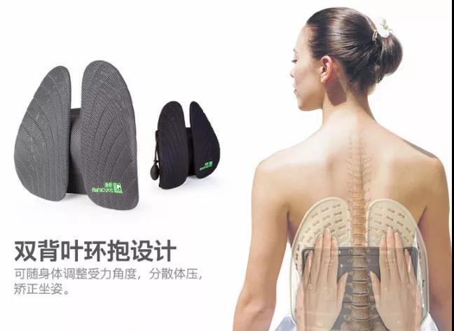 久坐腰痛自制椅子垫,久坐腰痛躺着练