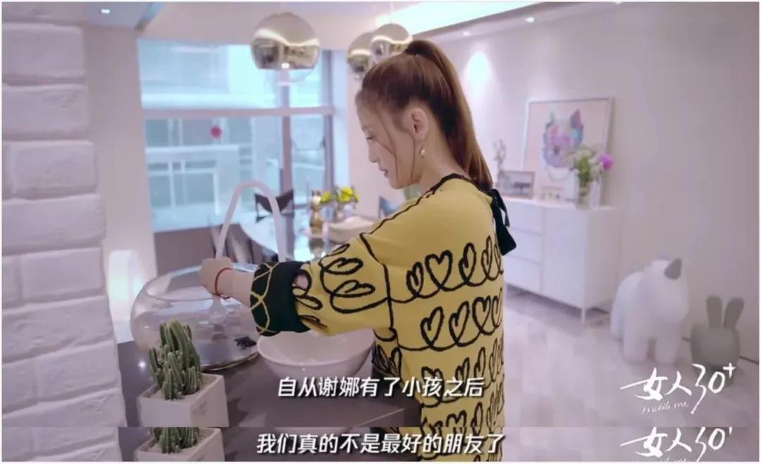 陈乔恩吐槽谢娜视频,陈乔恩吐槽大会吐槽谢娜