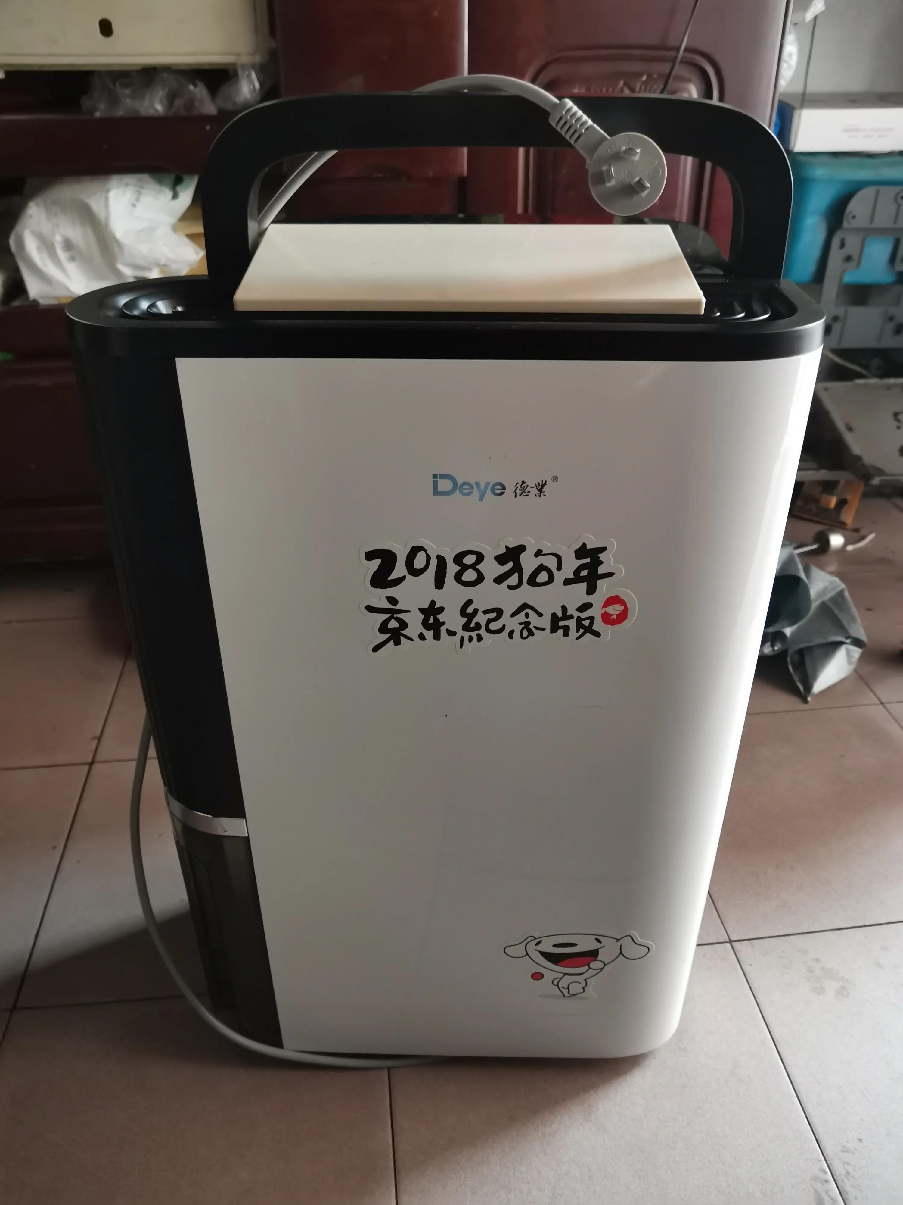 湿电除尘常见故障,湿佳除湿机e5故障如何解决