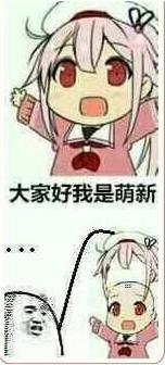 《warframe》——开局一只鼠,装备全靠肝