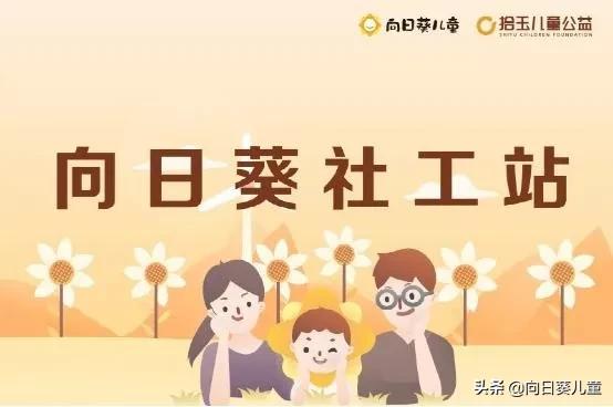 肿瘤医院医务社工部,肿瘤医务社工