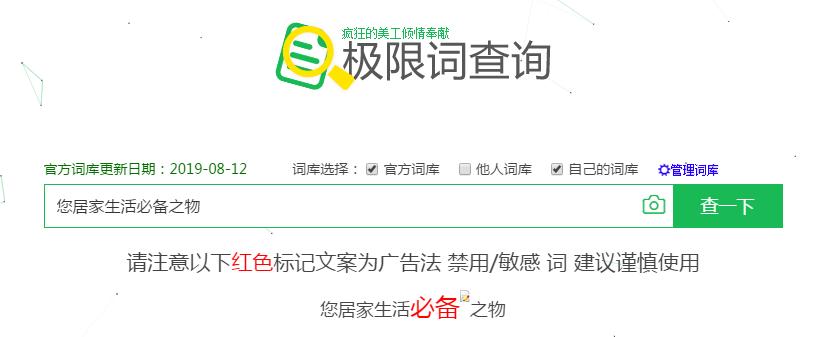做电商美工必去网站,做电商美工的十个网站