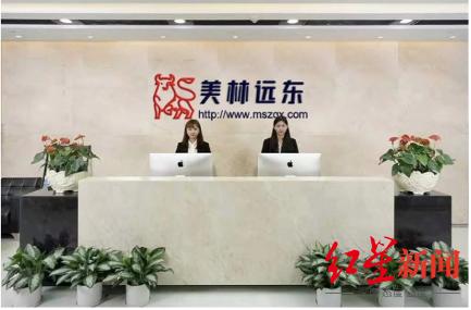 杀猪盘股票被骗,炒股杀猪盘骗了38万报案有用吗