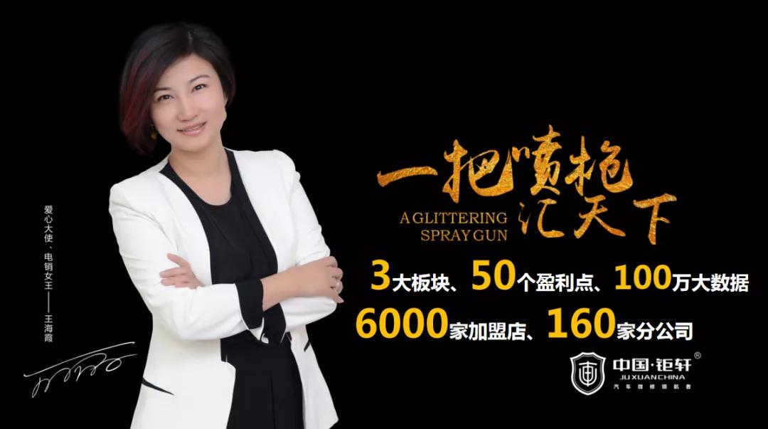 汽车美容行业做抖音,汽车美容店在抖音做什么内容好