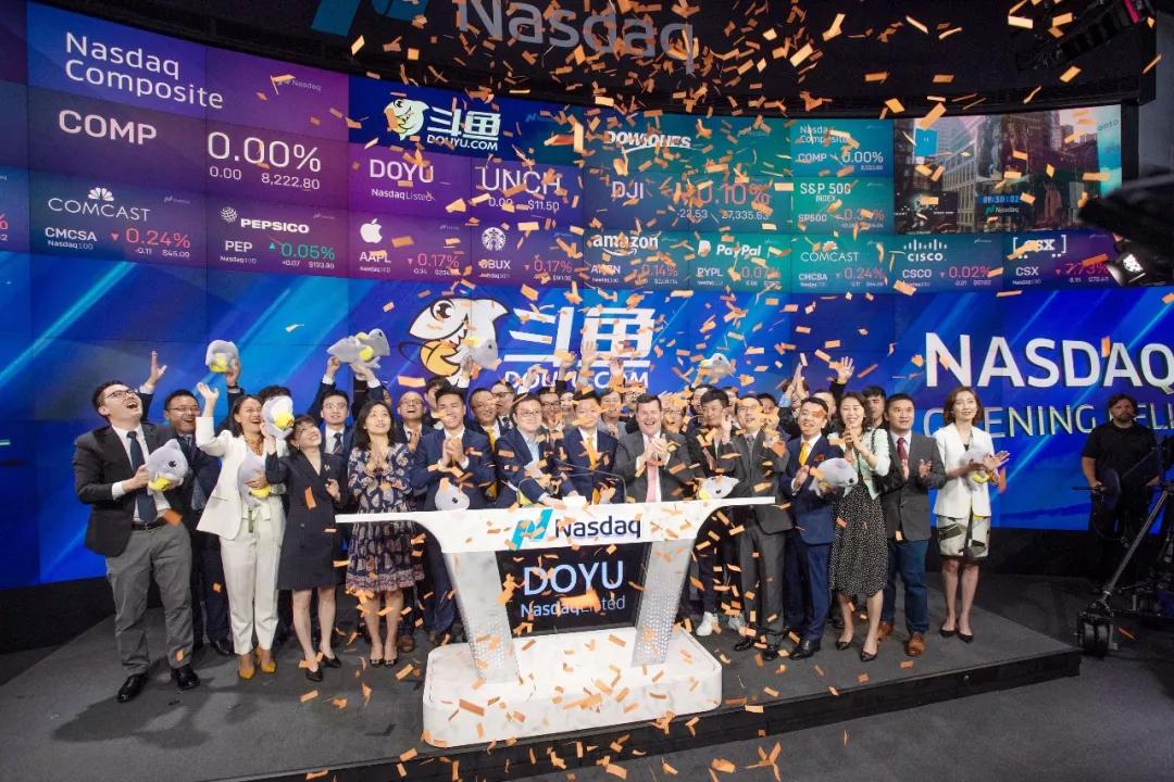 斗鱼上市计划官网,斗鱼上市黑暗时刻