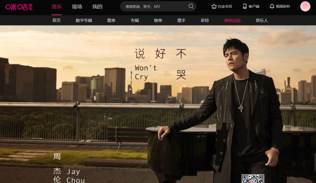 知乎10万人推荐的资源网站有哪些？