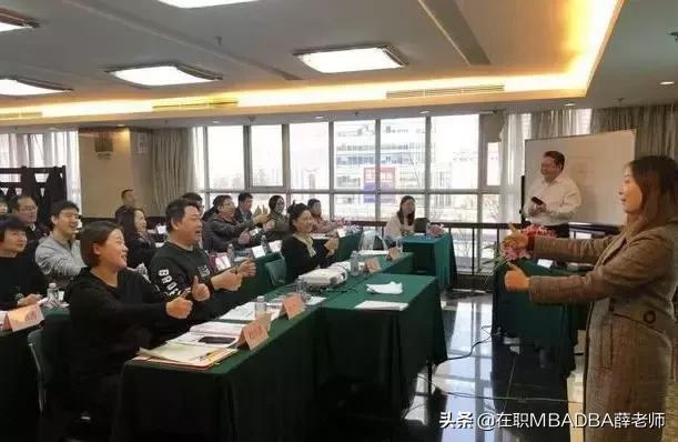 新与成北京MBA|周施恩教授讲述《人力资源管理》课程，欢迎试听