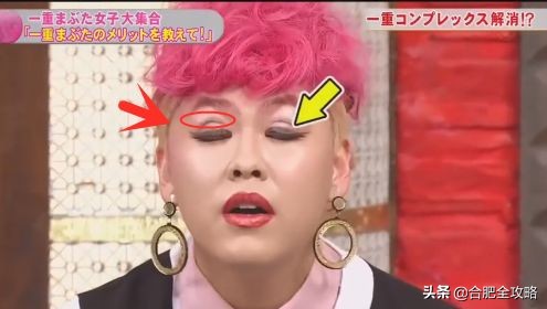 合肥小仙女福利！双眼皮2998元，美肤套餐三折！还有到店礼免费送