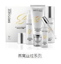 屈臣氏有哪些品牌护肤品,种草口碑最好的女装店