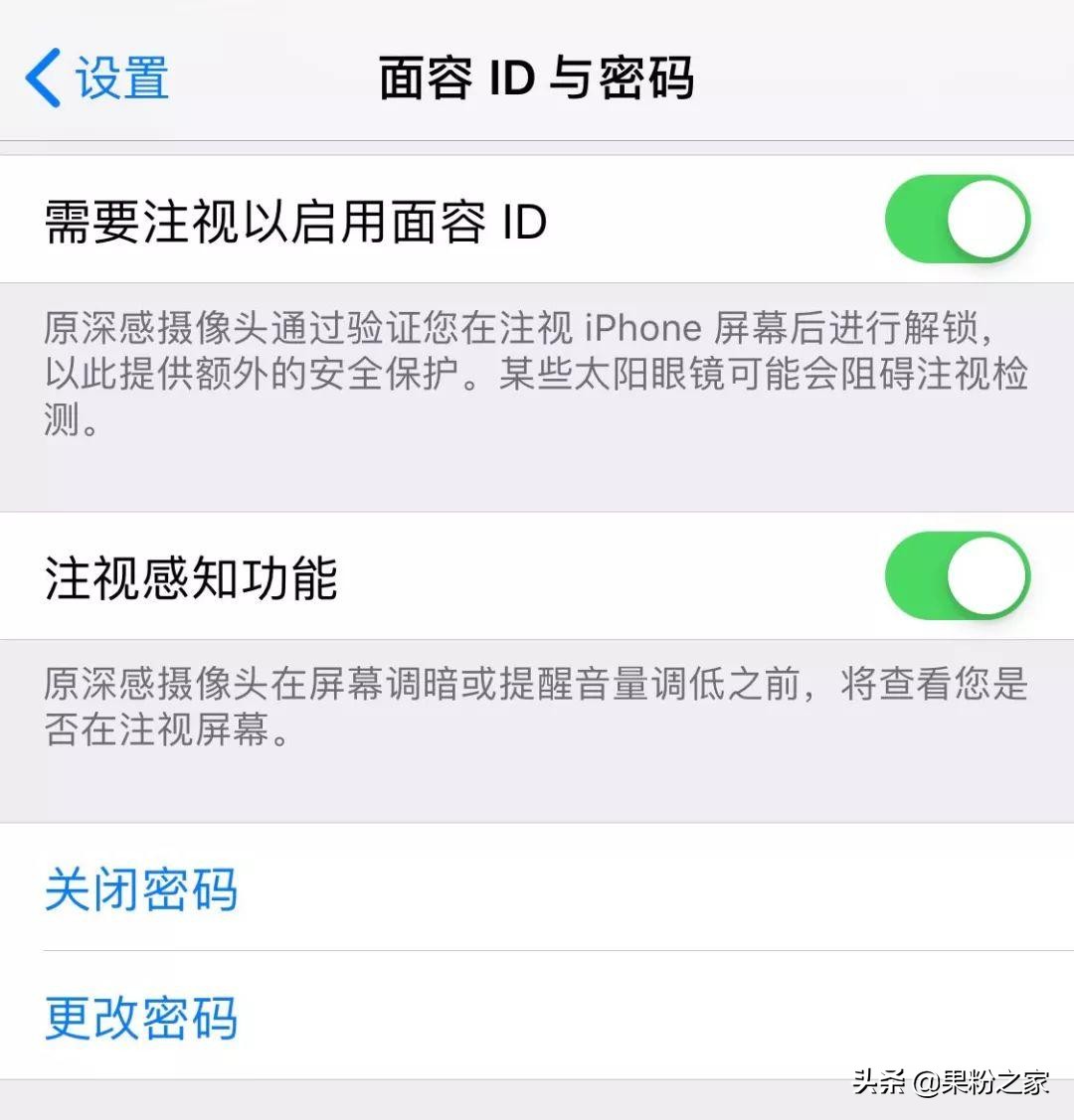 appleid密码忘记用什么软件激活,如何更快速的找回苹果的id密码