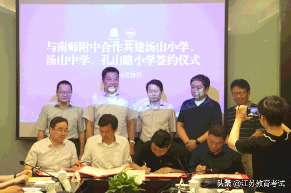 南京东南实验学校南师附中江宁,南京南师附中最新消息