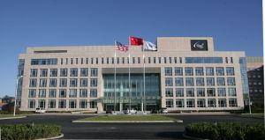 历史责任都有哪些,勇于担当这个时代赋予的历史责任