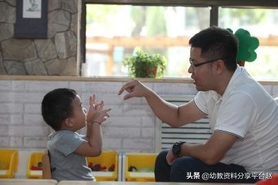 小班儿歌手指操开开心心上幼儿园,手指操幼儿3-6岁最火手指儿歌小班