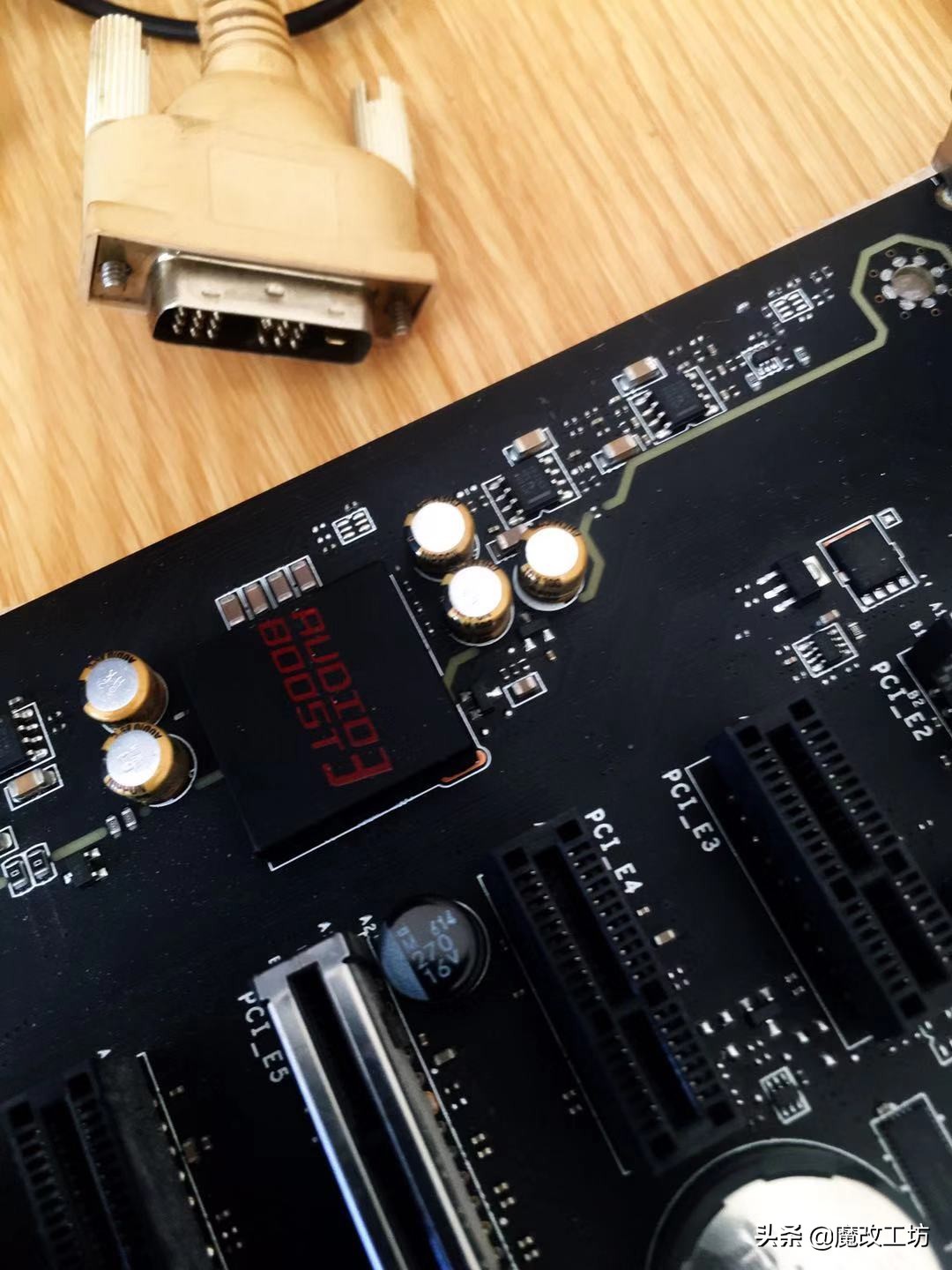 英特尔处理器针脚搭配主板,英特尔cpu处理器安装方法