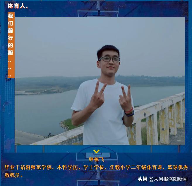 飒爽英姿自信满满朝气蓬勃,飒爽英姿展一中风采