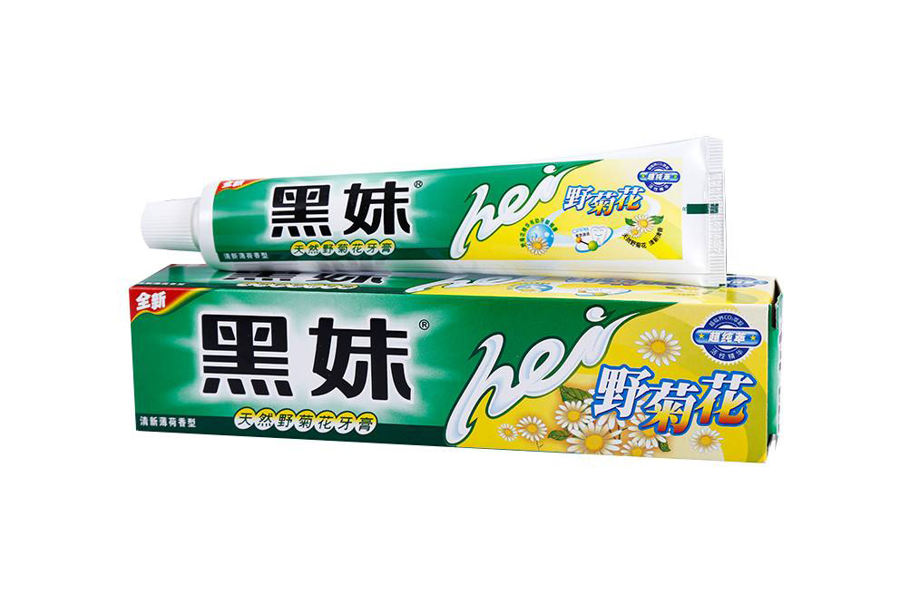 怎么辨别黑妹牙膏的真假,黑妹牙膏早期视频