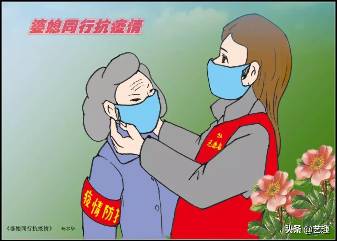 抗击病毒的白衣天使漫画,抗击疫情广东漫画家