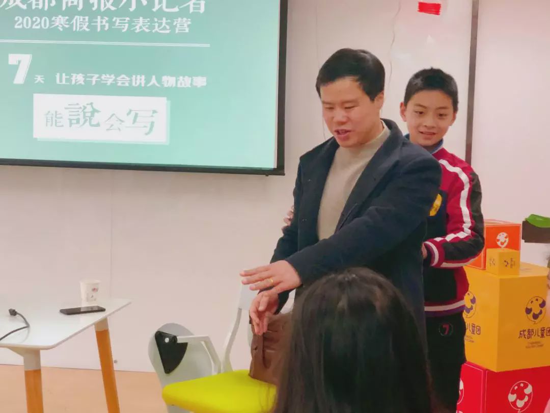 首期刚开营，第二期就开抢！这样学习书写表达，有料又有趣