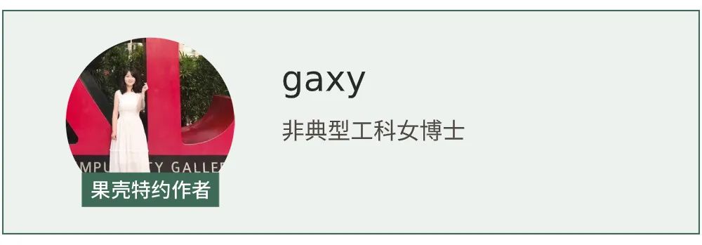 死宅的正确使用方法,手办保养一览表