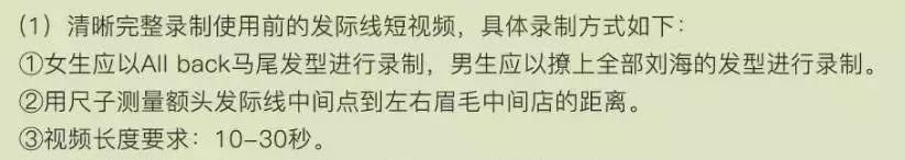 脱发险如何赔付更合理,脱发险