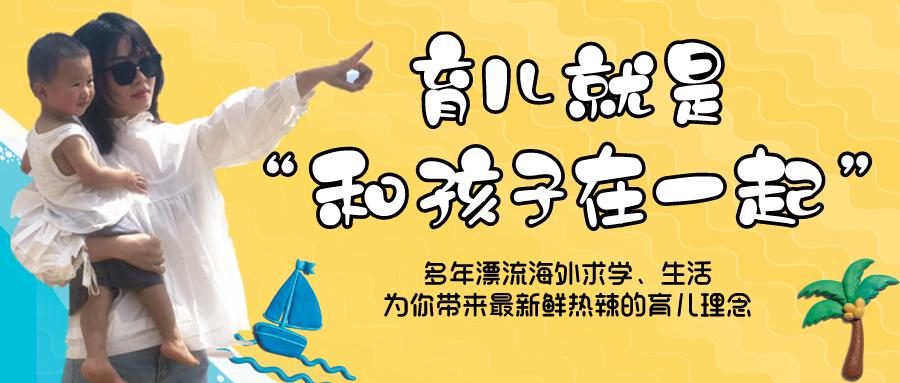 亲子出游有哪些实用的旅游攻略,十一亲子游去哪里旅游最合适