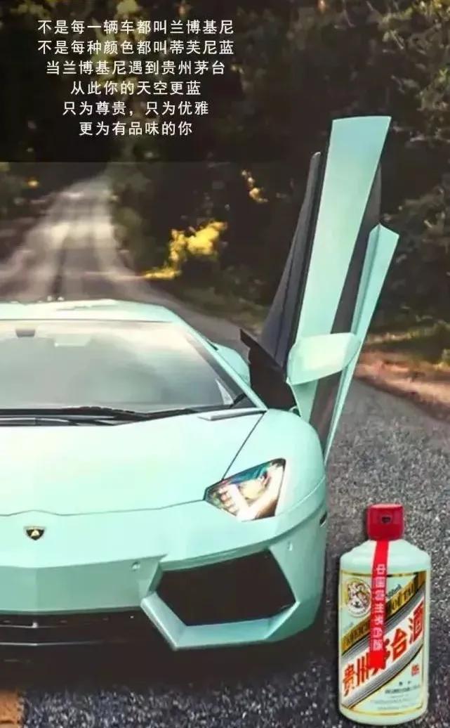 2022茅台精品3299元贵吗,53度3299精品茅台能卖多少钱