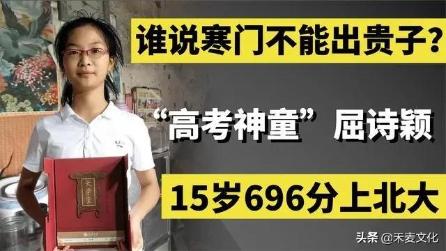 “一得”死在密不透风的“教育”